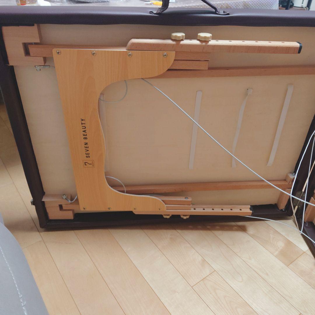 SEVEN BEAUTY 折りたたみ　エステベッド　マッサージベッド