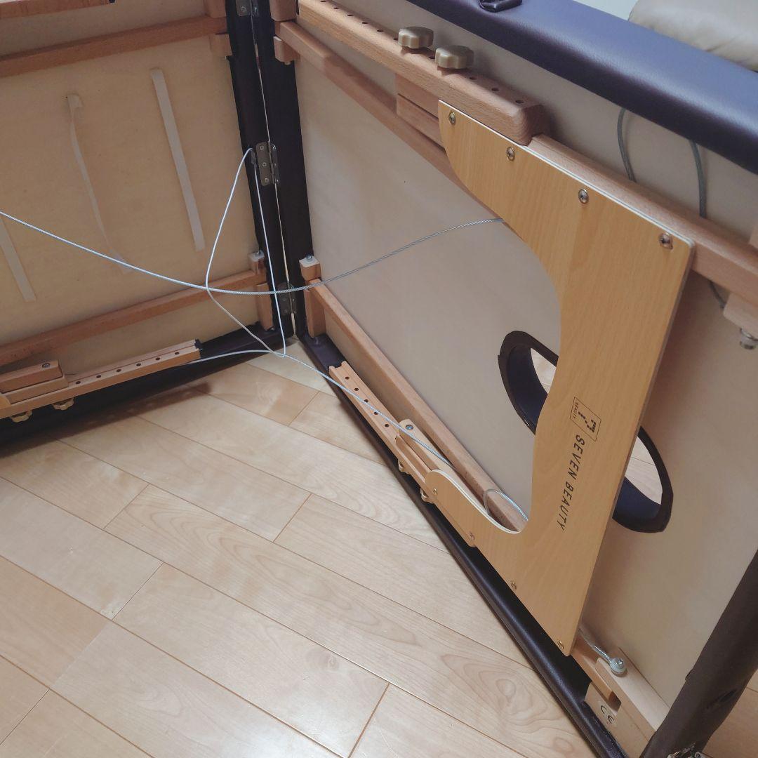 SEVEN BEAUTY 折りたたみ　エステベッド　マッサージベッド