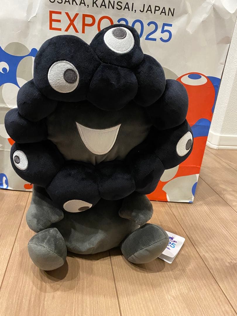 黒ミャクミャク　5体セット　ぬいぐるみ