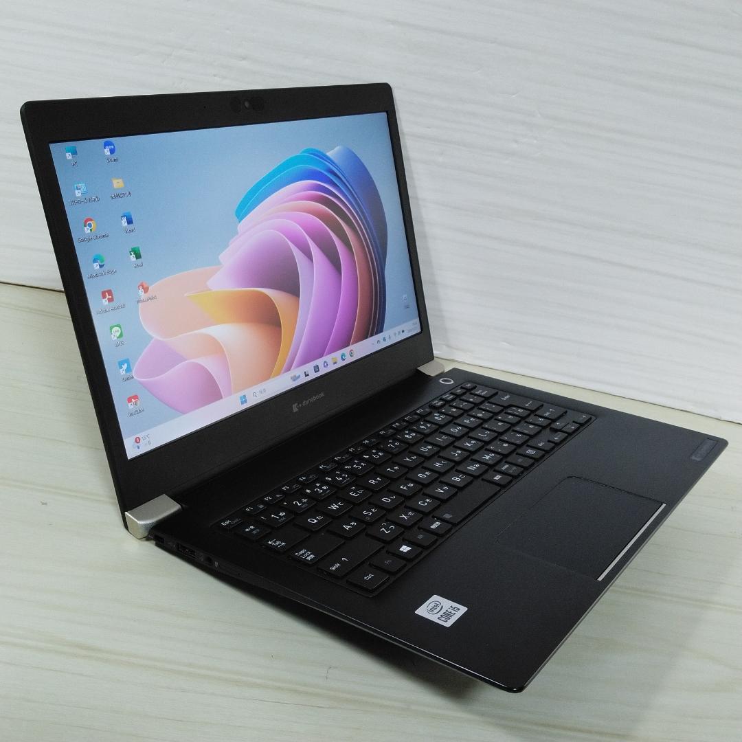 dynabook 美品 ノートパソコン U63/FS i5 16GB SSD