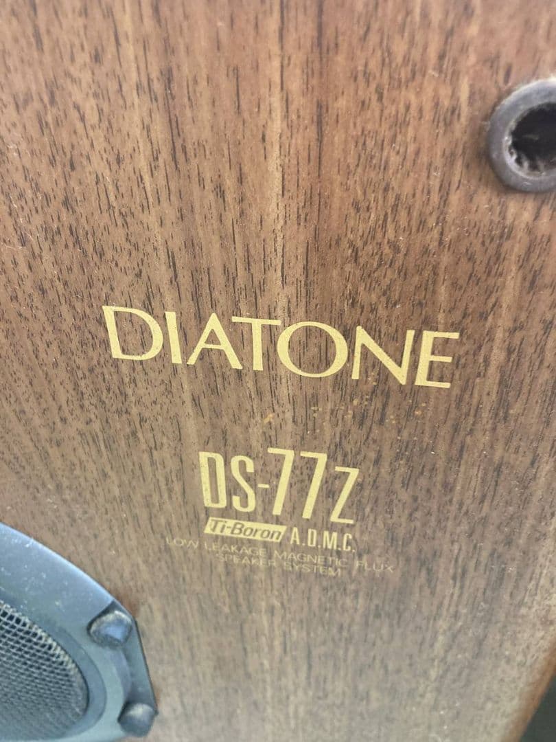 DIATONE DS-77Z　 スピーカー ペア