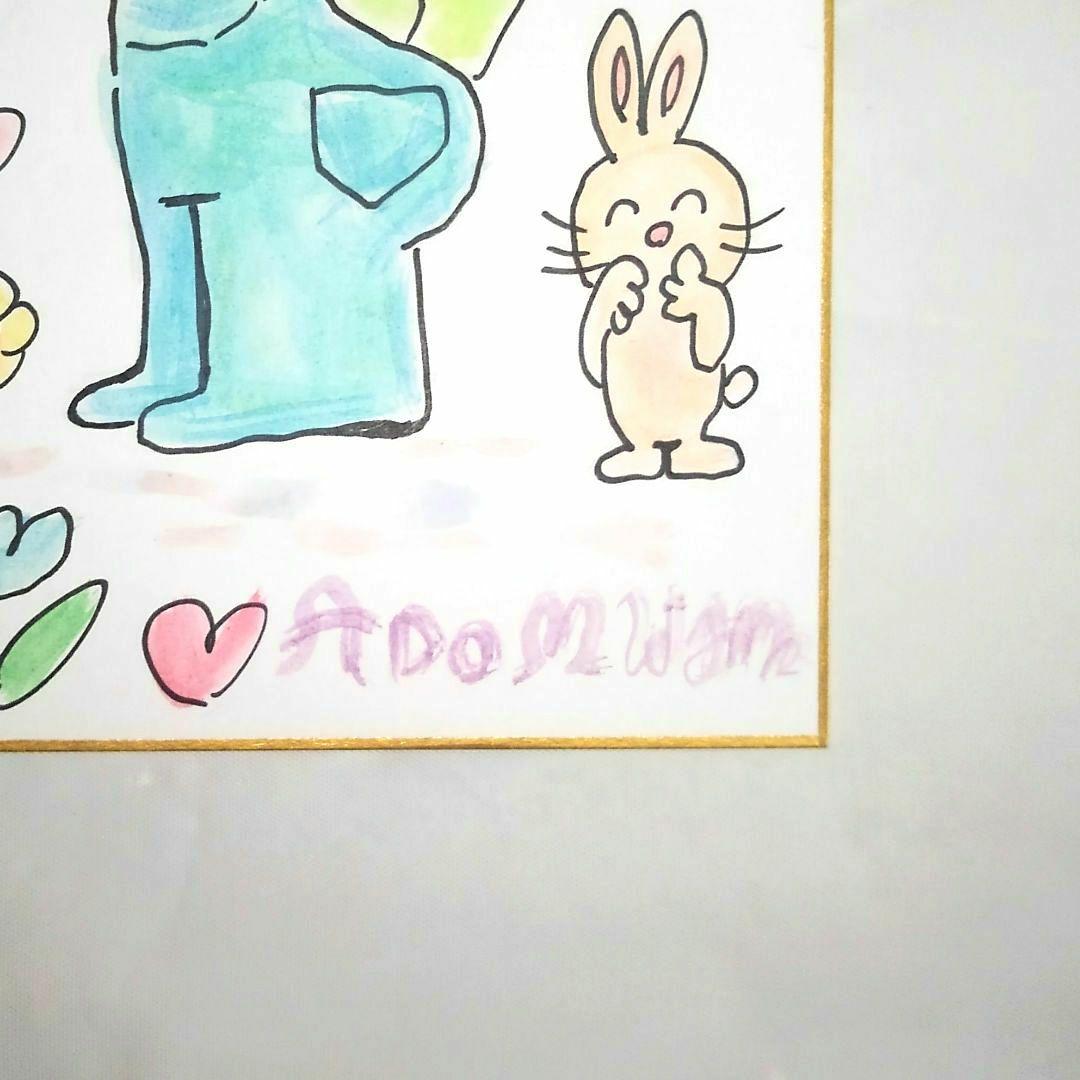 水森亜土　色紙　アクリル系　肉筆保証　サインあり