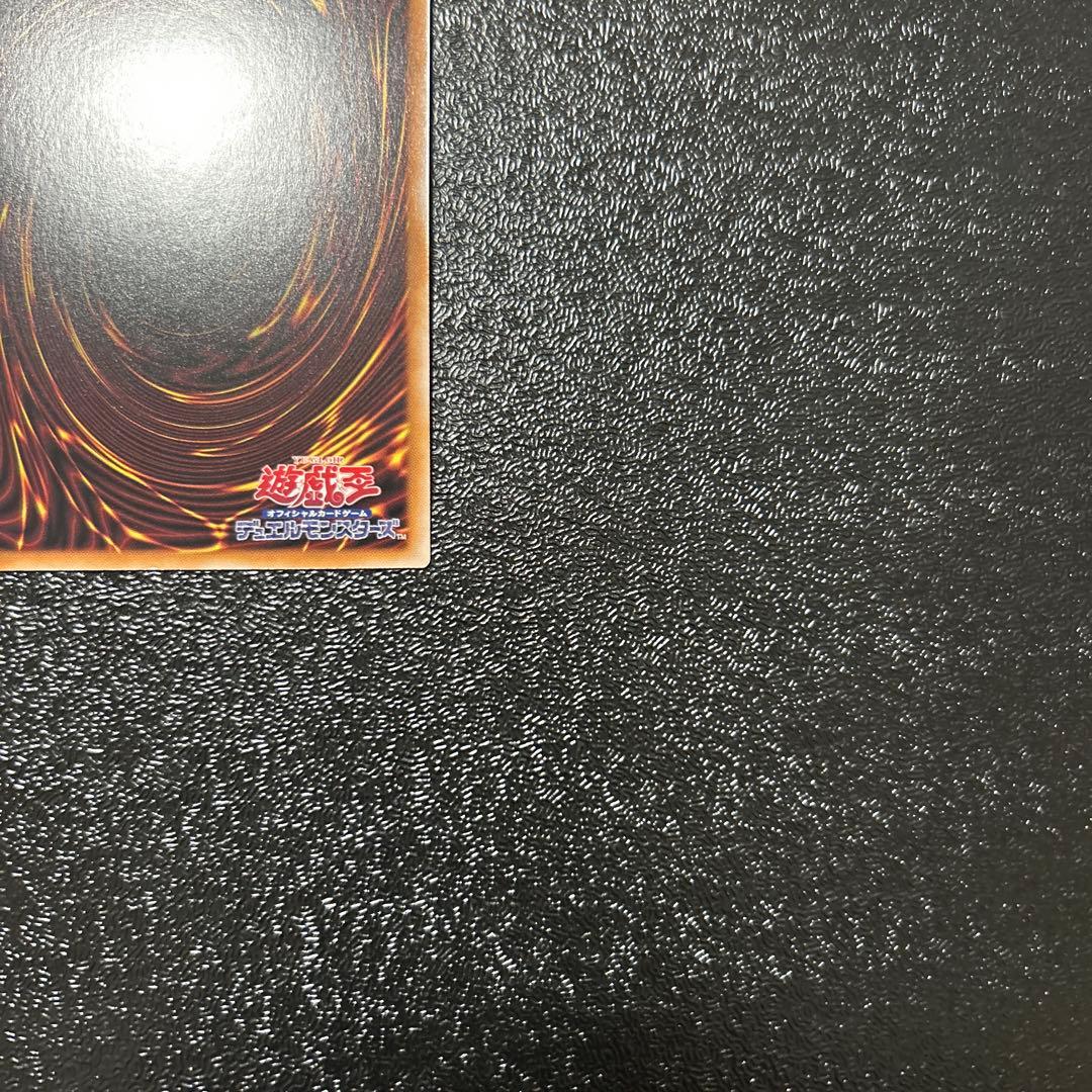 遊戯王カード 紅涙の魔ラクリモーサ　25thクオシク