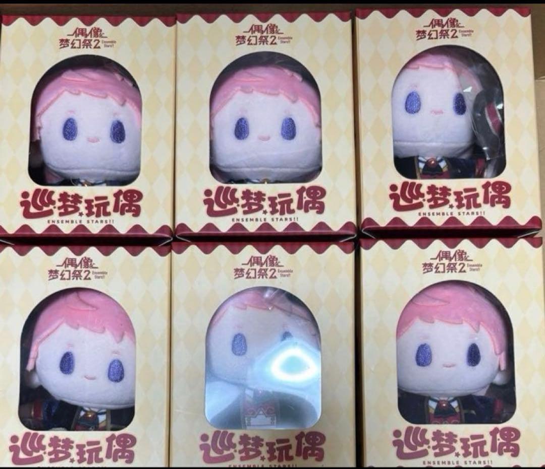 斎宮宗 あんスタ 巡夢ぬいぐるみ 中国