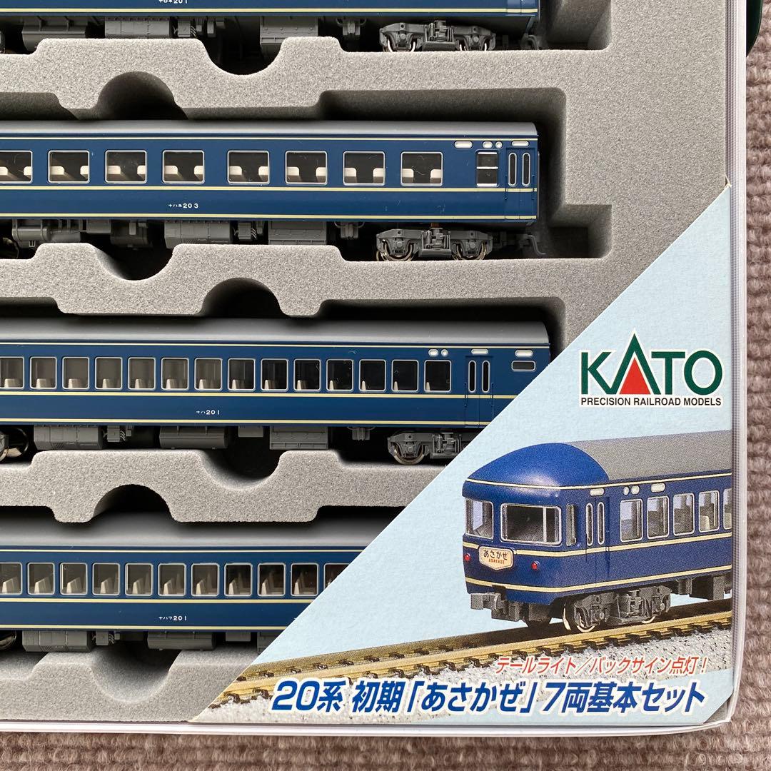 【KATO】 20系 初期「あさかぜ」 (床下グレー) 13両セット