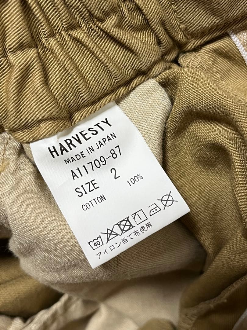 HARVESTY A11709 カーキべージュ
