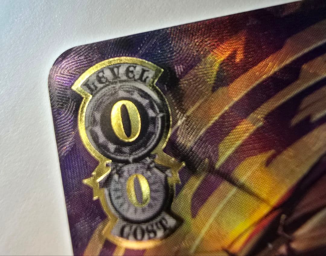 ヴァイス　繰り返す覚悟　狂三　SEC 美品