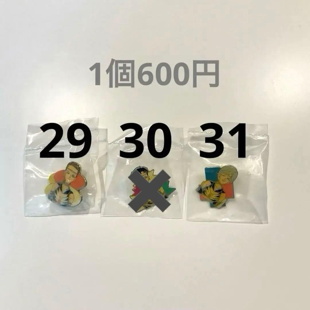 セーラームーン　ピンバッジ　ピンズ　バラ売り可