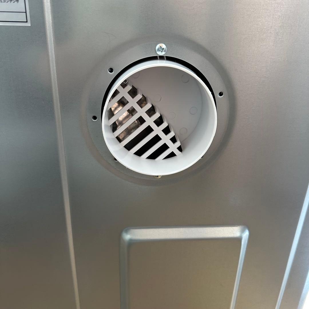 ⑩ SENTERN 電気式乾燥機 コンパクト ホワイト