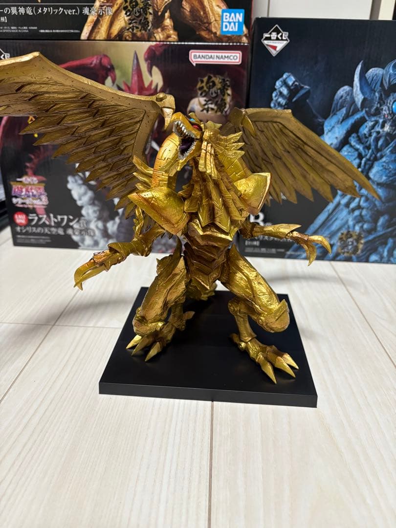 遊戯王　一番くじ　フィギュア　B賞　ラストワン