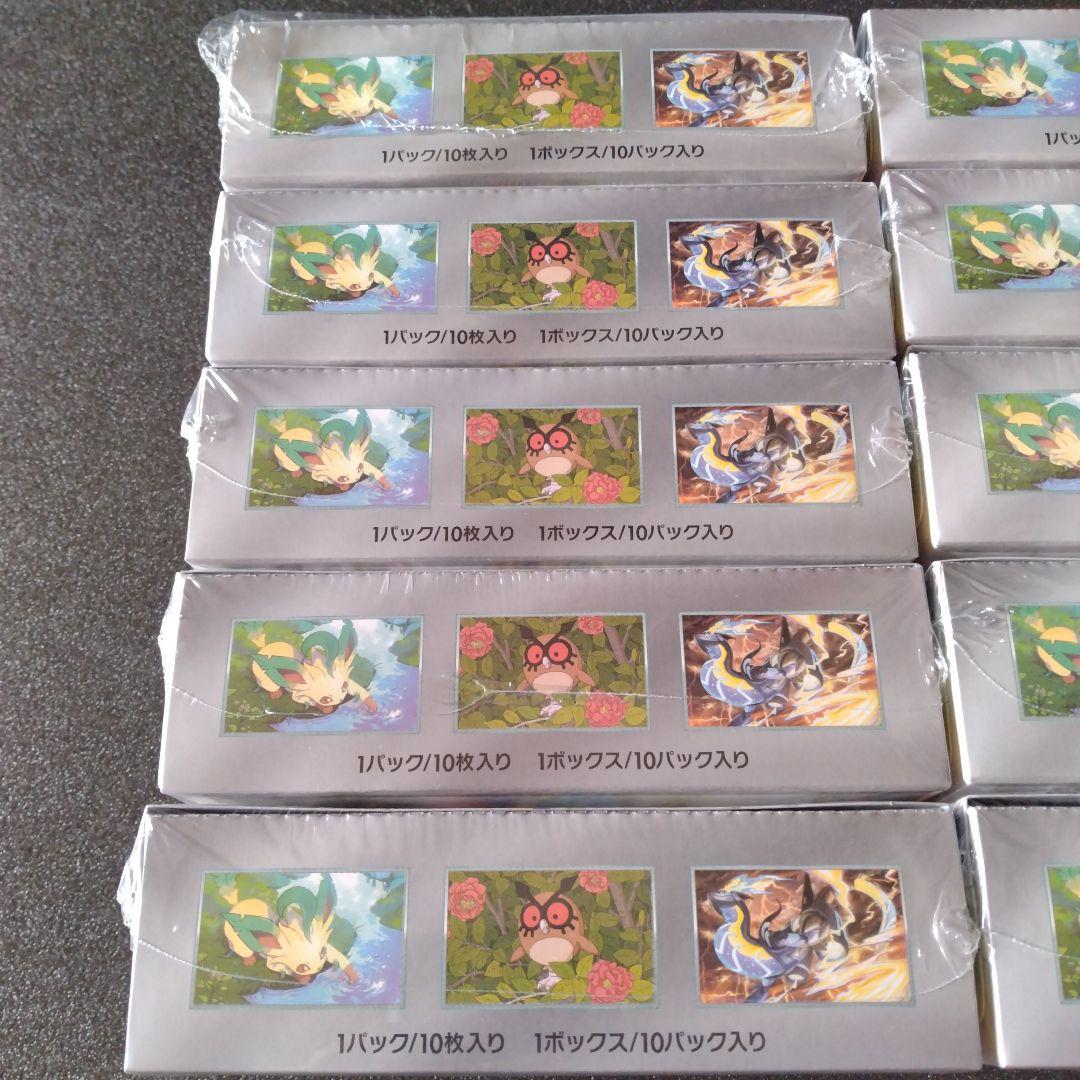 ポケカ　テラスタルフェスex　新品未開封　シュリンク付き　10BOX