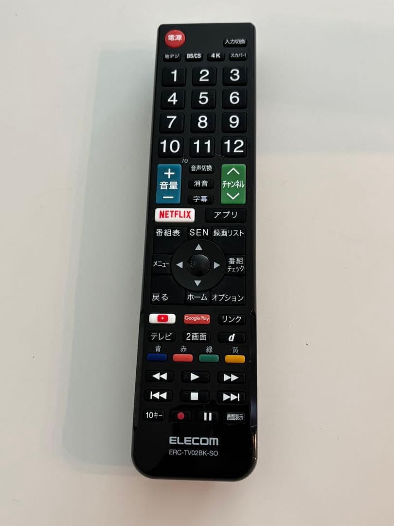 【ジャンク品】SONY　BRAVIA　KJ-65X9500G 4K液晶テレビ