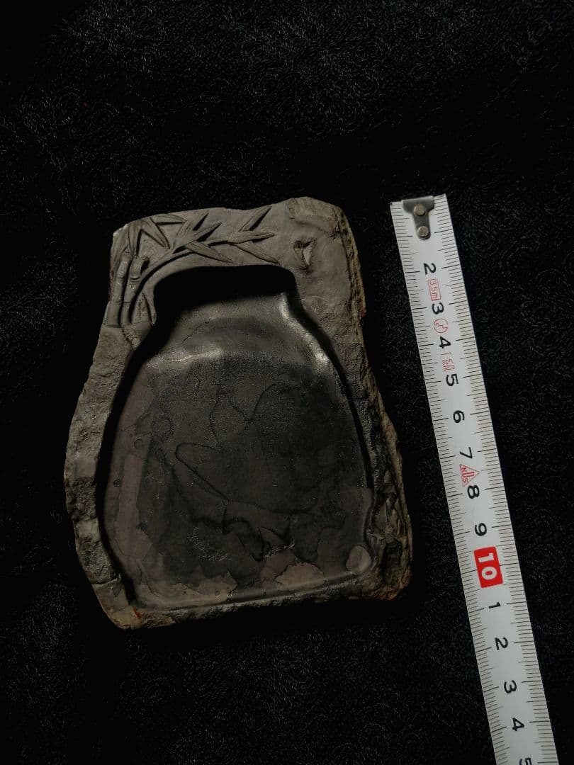 硯　端渓硯　丈　中国　骨董　 書道硯