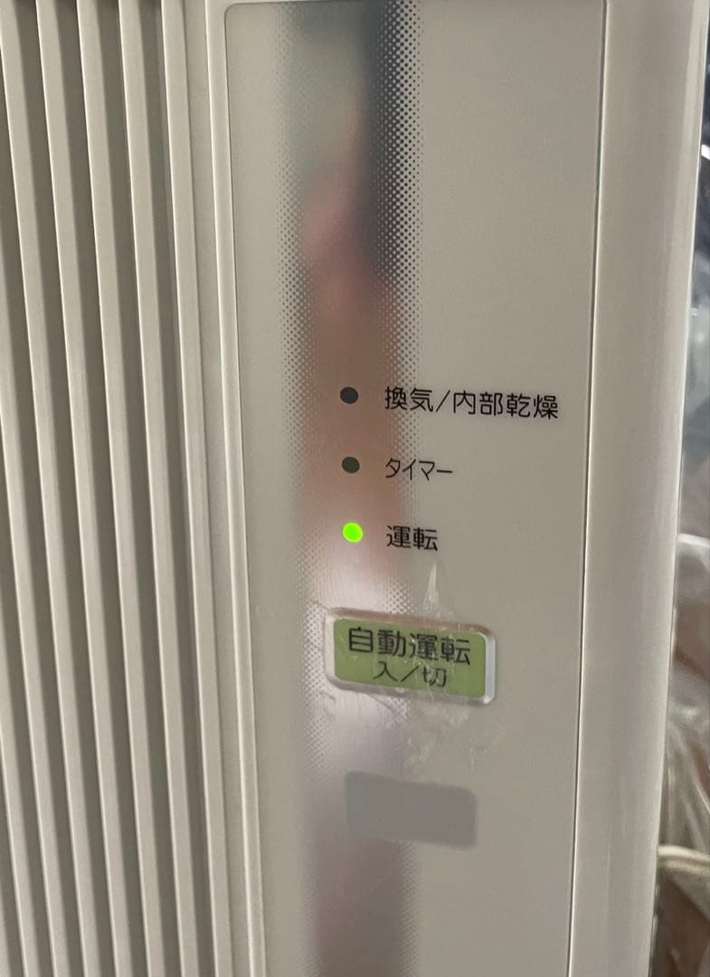 窓用エアコン コロナ 冷房　暖房　除湿兼用 CWH-A1820 2020年製