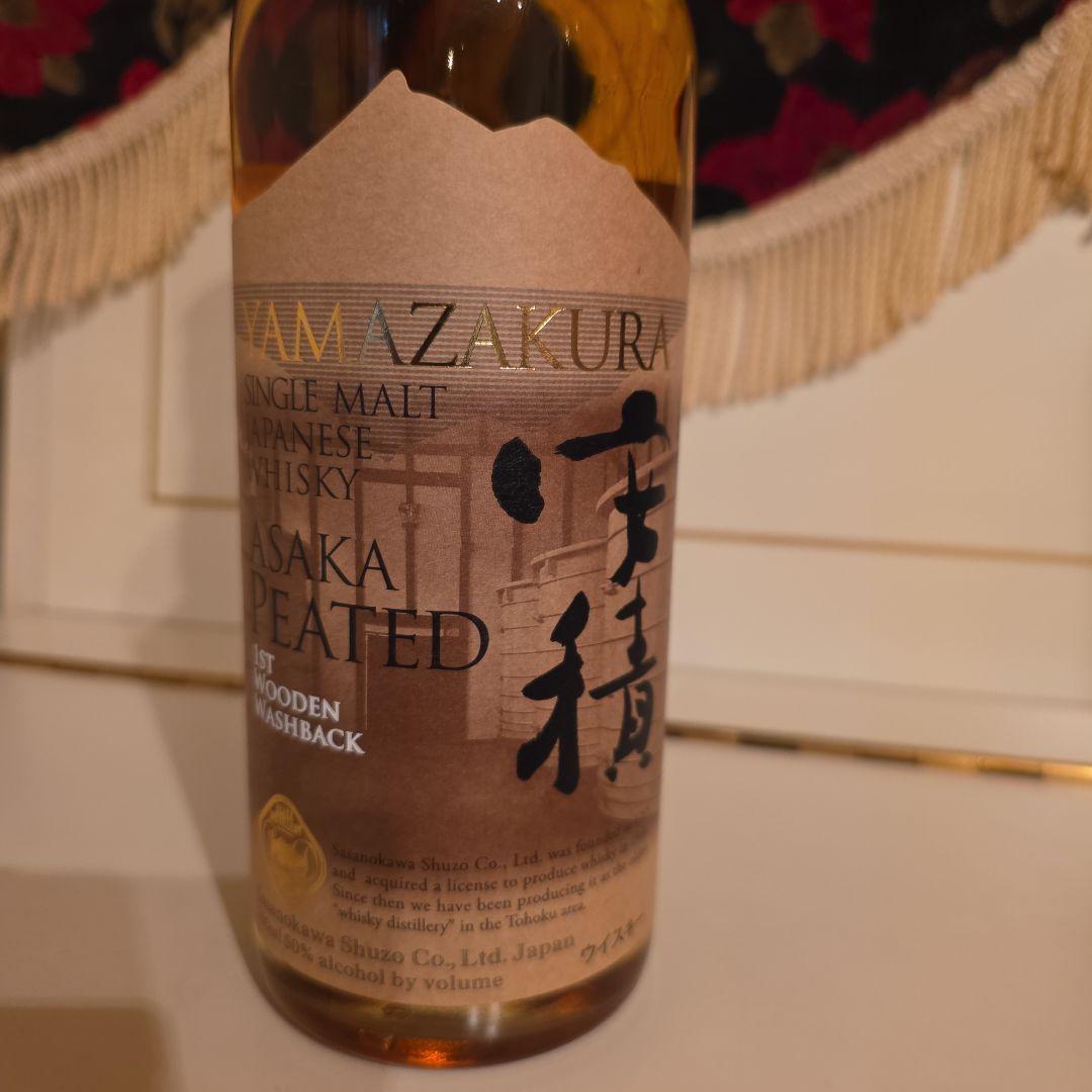 <新発売>YAMAZAKURA 安積 ピ－テッド[ 1ST ] 限定 2000本