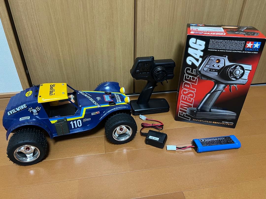 タミヤ　ホリデーバギー