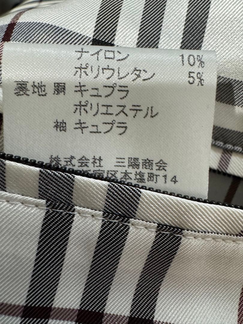 バーバリーブラックレーベル　シャドーチェック柄ナイロンブルゾン アウター M