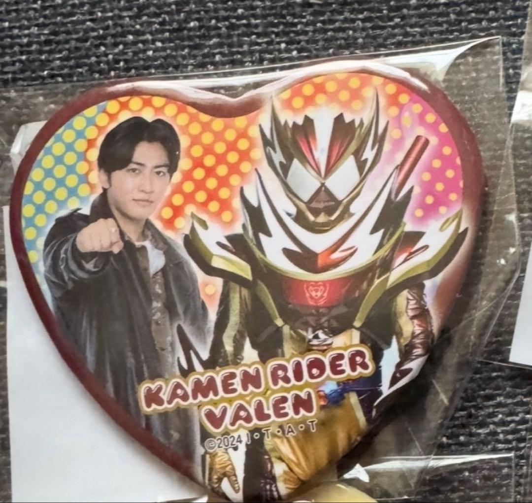 辛木田絆斗 A賞 TOSくじ 仮面ライダーガヴ