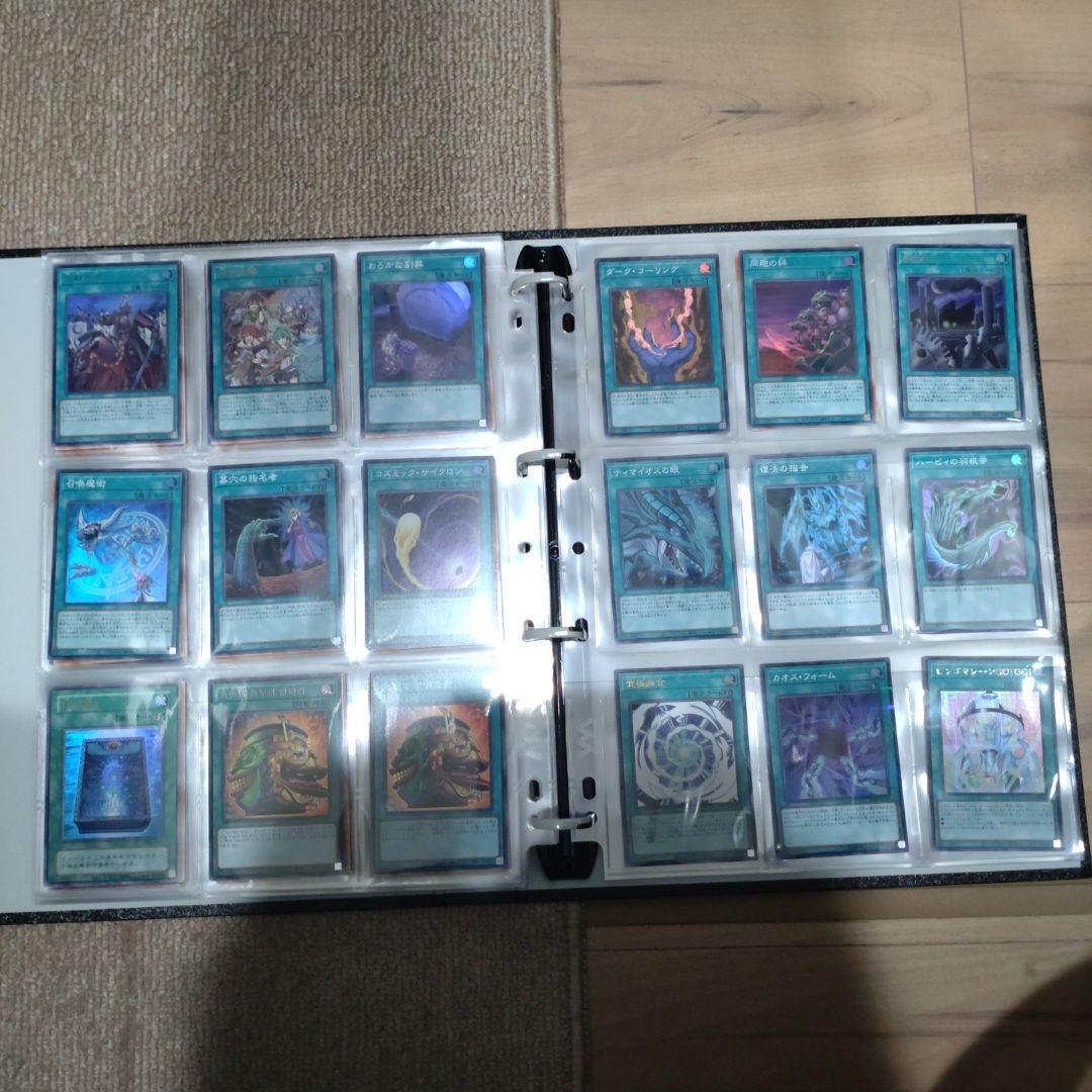 遊戯王OCG デュエルモンスターズ まとめ売り　SR以上