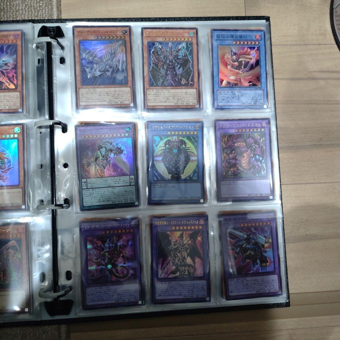 遊戯王OCG デュエルモンスターズ まとめ売り　SR以上