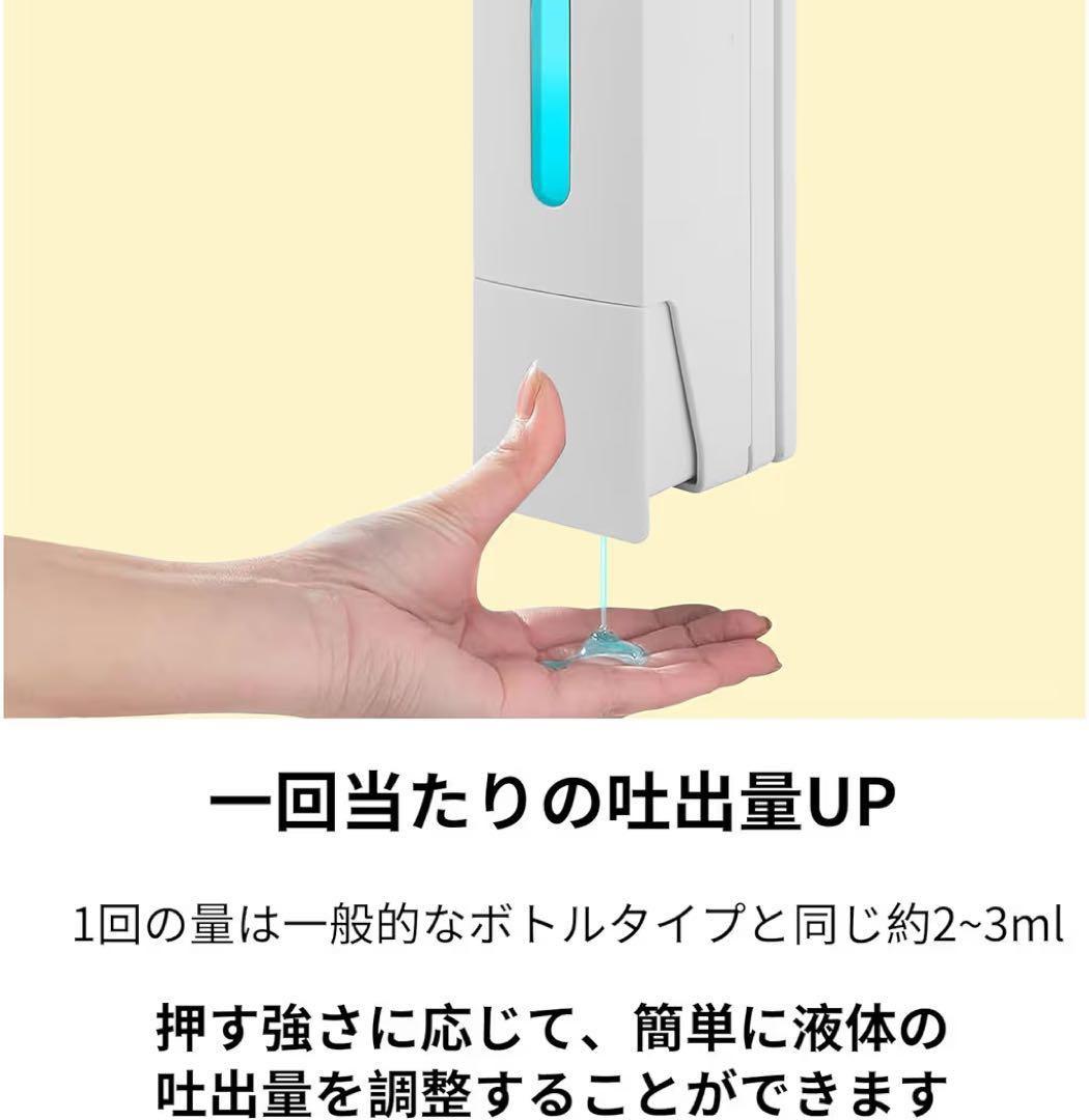 シャンプーディスペンサー マグネット 壁掛け シャンプーマグネット ホワイト