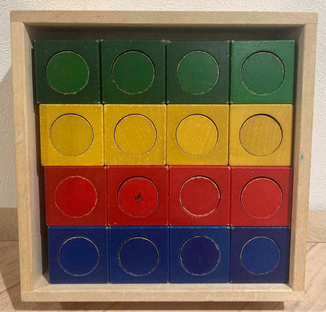 Naef ネフ社 リグノ ★ 積木 木のおもちゃ 【送料無料】