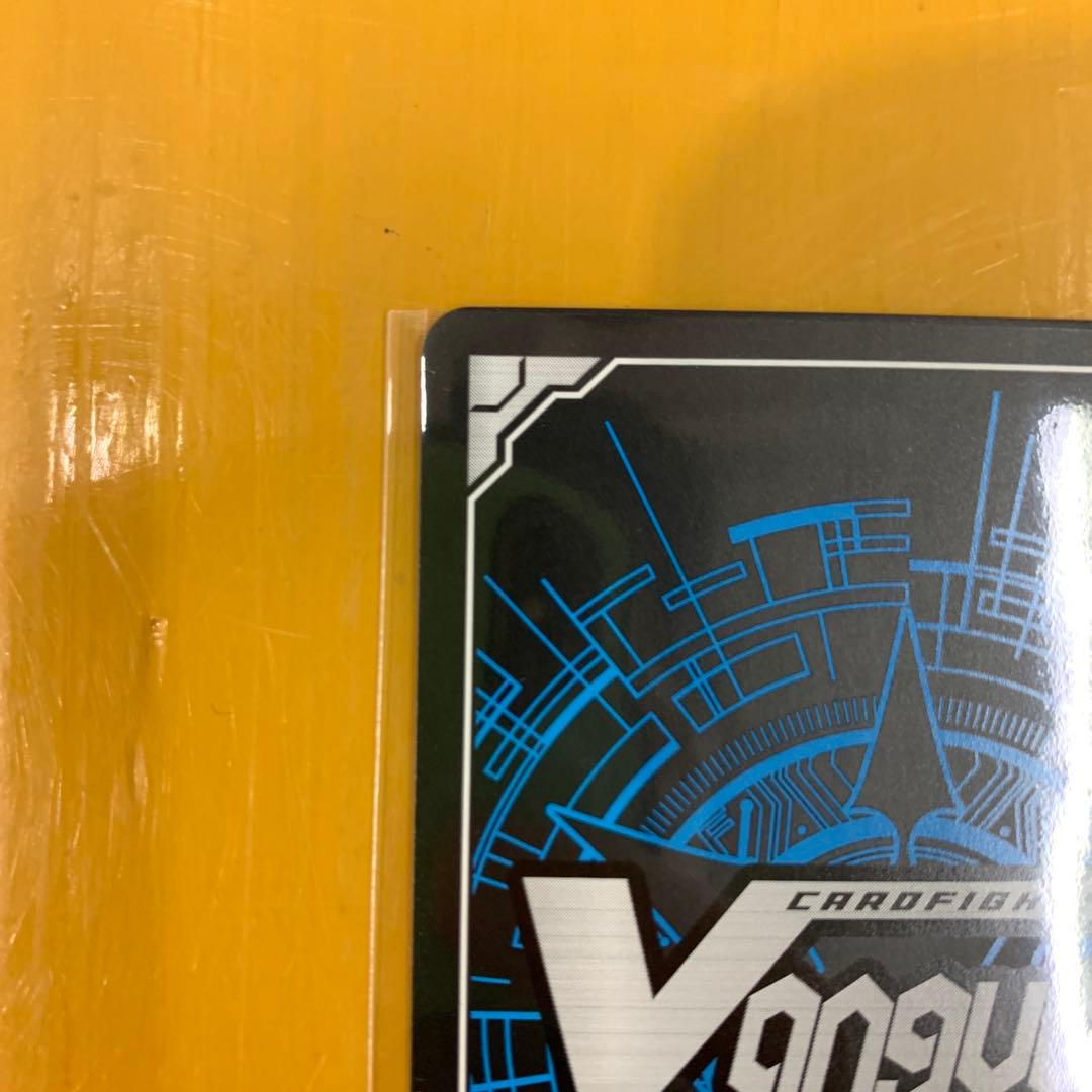 ヴァンガード ハーモニクス・メサイア SP