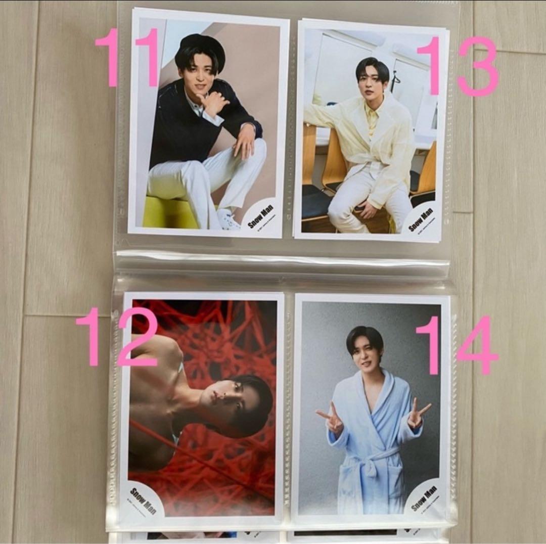 バラ売可  Man HELLO HELLO オフショット