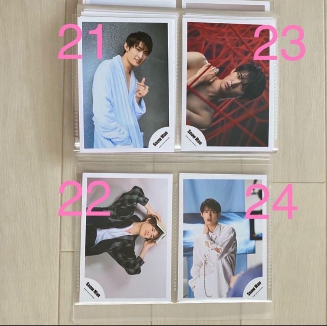 バラ売可  Man HELLO HELLO オフショット