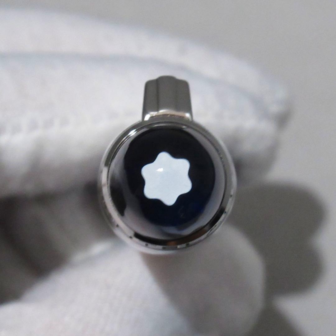 モンブラン ローラーボール スターウォーカー ブループラネット 125260