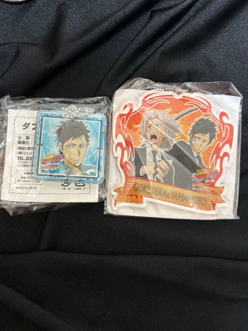 山本武　家庭教師ヒットマンREBORN　J-WORLD