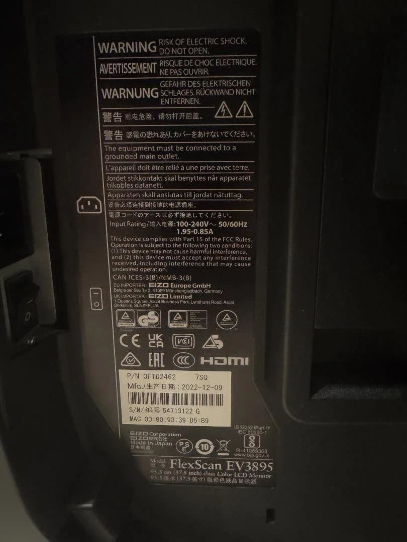 EIZO EV3895 Black ウルトラワイド 38インチ美品 & 動作良好