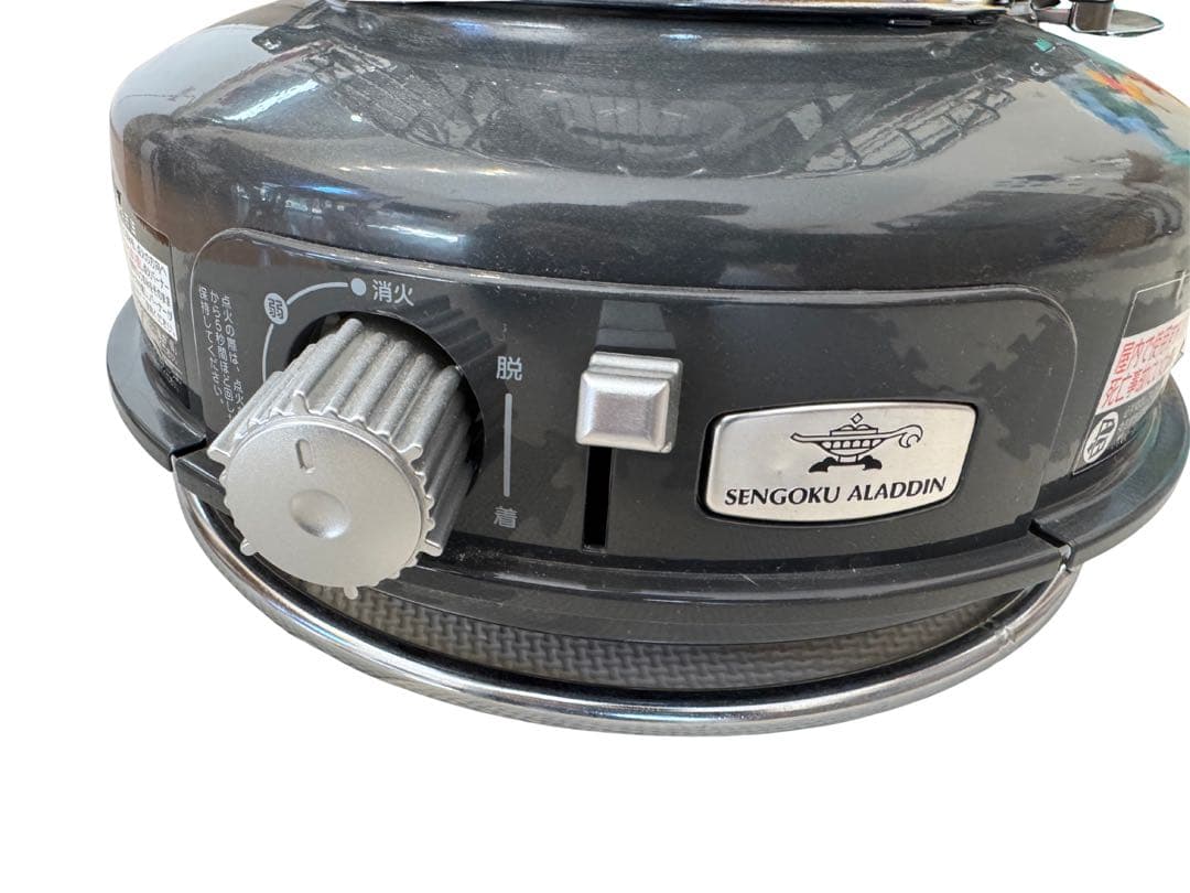 Sengoku Aladdin ストーブ ダイヤル式