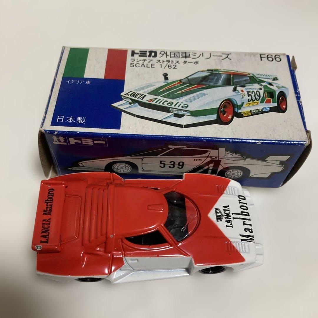 トミカ ランチア ストラトス 1/62 特注品TC