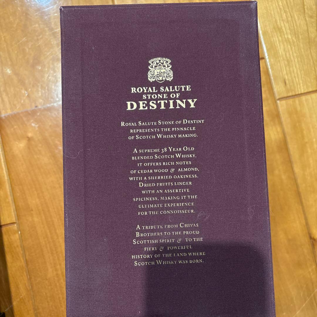  Salute 38年 Stone of Destiny