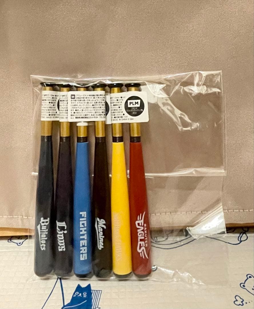 雑貨 11点まとめ売り 【新品 未開封品】 カービィ ポチャッコ モンチッチ