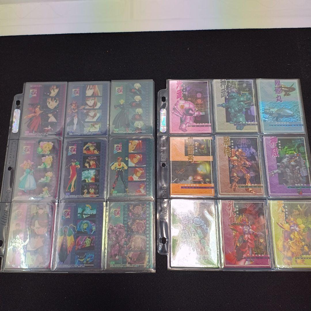 藤島康介■サクラ大戦トレーディングコレクション ＋バインダー ＋カードダスセット