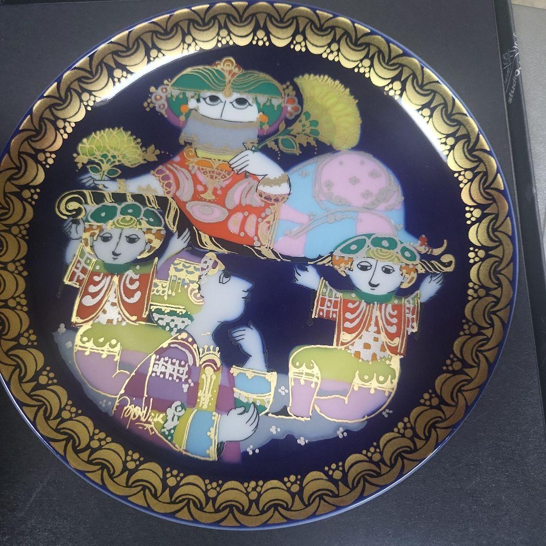 ローゼンタール　アラジンシリーズ　12枚セット