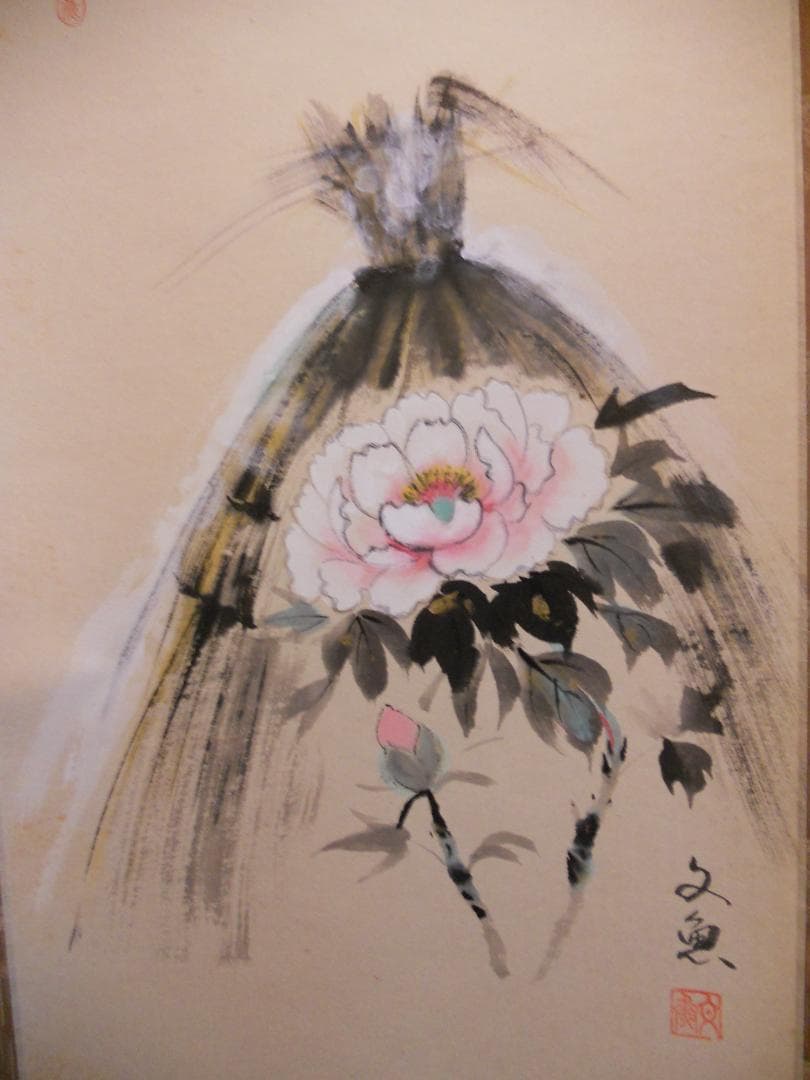 掛け軸 中谷文魚 俳画 寒牡丹 俳句 松尾芭蕉 紙本 希少 茶道具 掛軸 美品