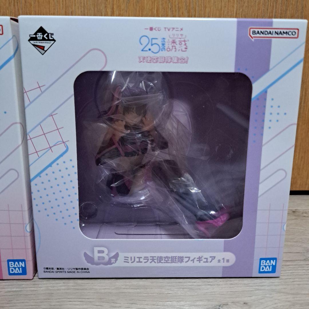 2.5次元の誘惑　一番くじ フィギュア リリエル ミリエラ　天乃リリサ　橘美花莉