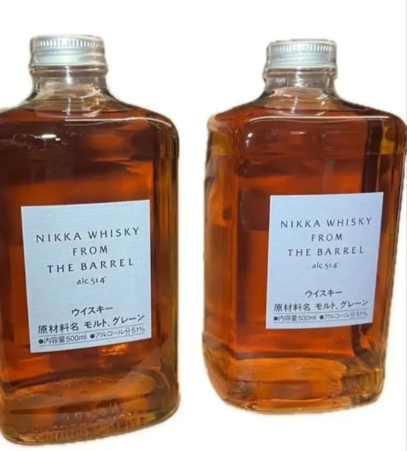ニッカウヰスキー フロムザバレル 500ml 2本セット