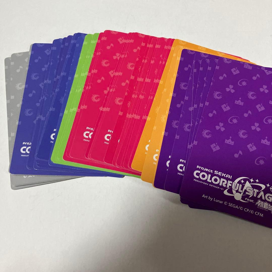 プロセカ　詰め合わせ