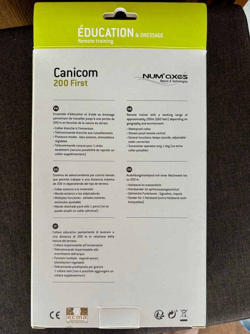 リモート　ペットトレーニング器具　犬しつけ用首輪　※電池交換要