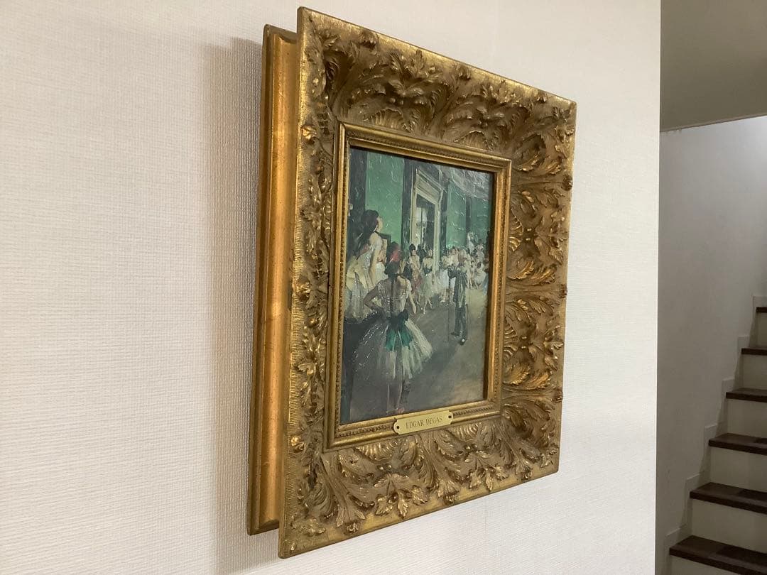 エドガー　ドガ Edgar Degasバレエ教室 複製画 額付き　バレリーナ油絵