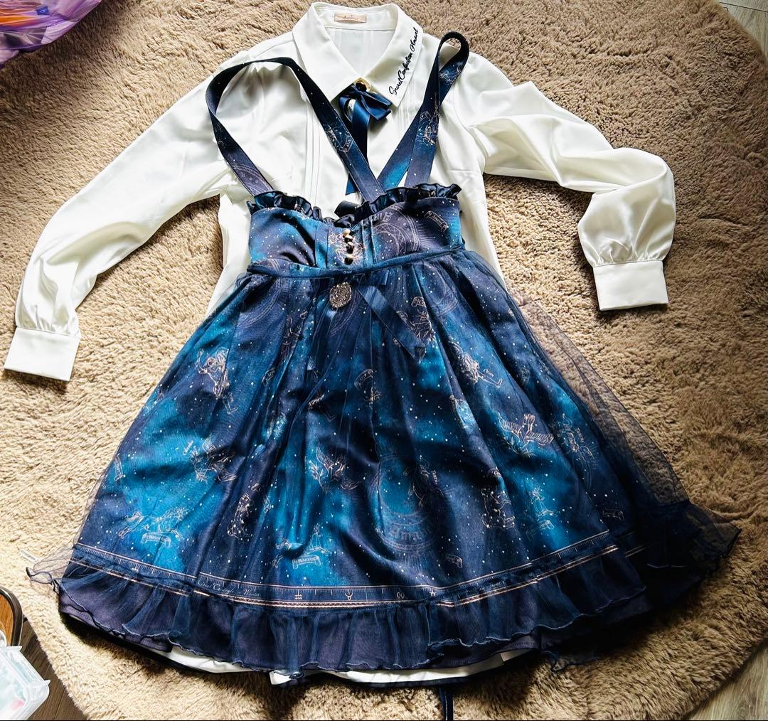 Amavel ブラウス、スカートセット アリパイ パニエ