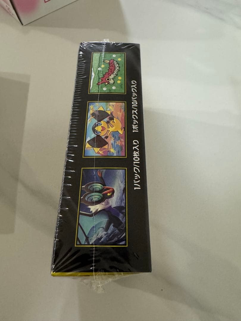 ポケモンカードゲーム ハイクラスパック　MEGAドリームex シュリンク付き