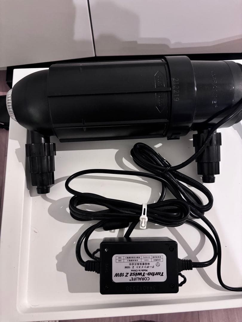 カミハタ　ターボツイストZ 18W 観賞魚水槽用殺菌灯