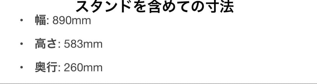 Panasonic ビエラ TH-L37C3 37インチ ハイビジョン液晶テレビ