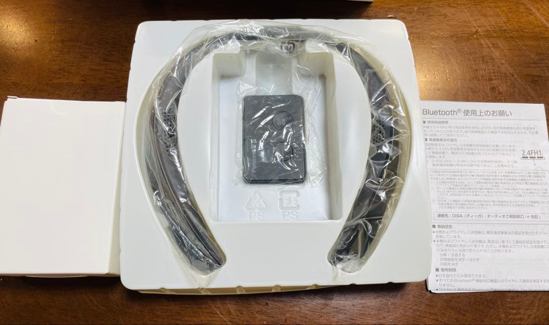 ＊MIEMaMa＊ 　Panasonic SC-WN10-K