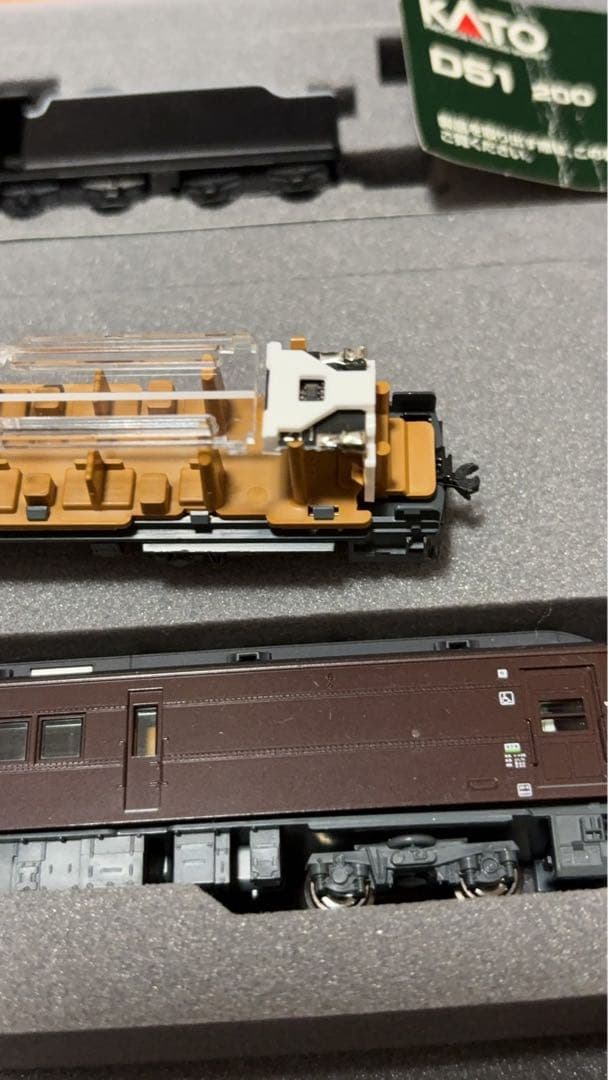 鉄道模型　Nゲージ　KATO 10-1499 SLやまぐち号　D51 200